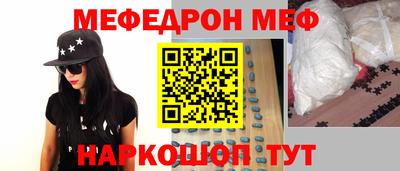 кокаин перу Изобильный