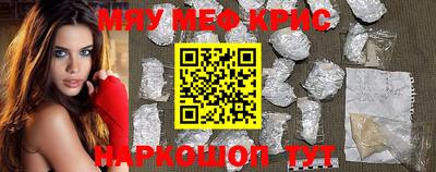 гашиш Ипатово