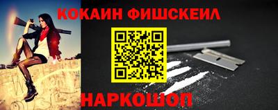 гашиш Ипатово