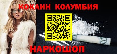 спайс Ирбит