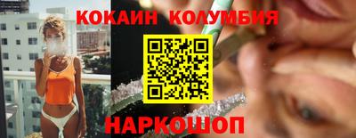 гашиш Ипатово