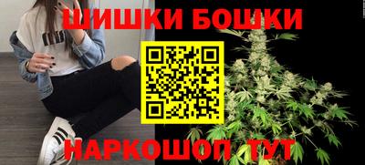 спайс Ирбит