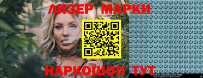 кокаин перу Изобильный