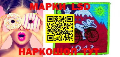 гашиш Ипатово