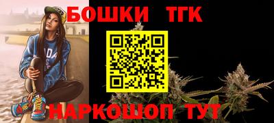 кокаин перу Изобильный