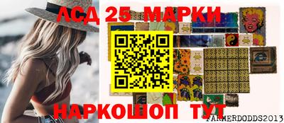кокаин перу Изобильный