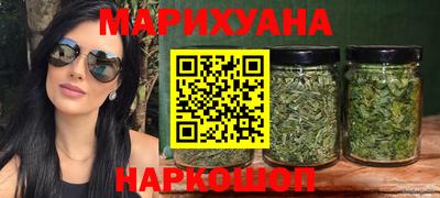 кокаин перу Изобильный