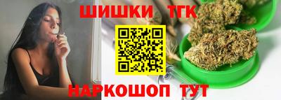 кокаин перу Изобильный