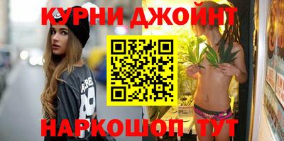 кокаин перу Изобильный