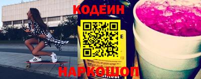 гашиш Ипатово