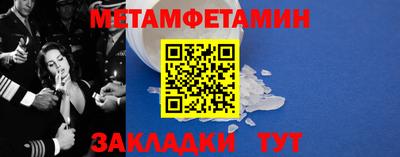кокаин перу Изобильный