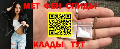 кокаин перу Изобильный