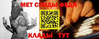 гашиш Ипатово