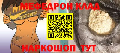 гашиш Ипатово