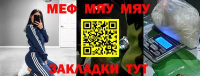кокаин перу Изобильный