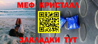 кокаин перу Изобильный